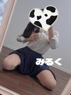 心配ありがとう凉‎