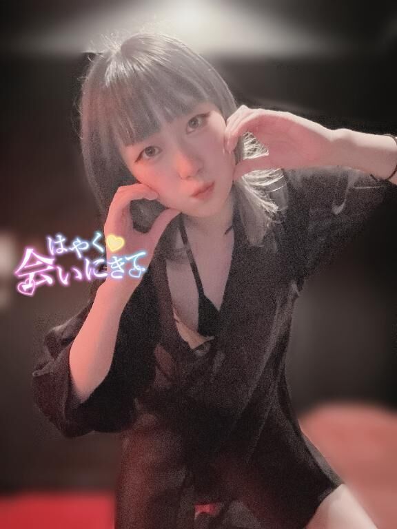 会いたいよぉ&#128557;