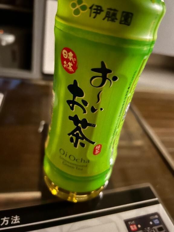 &#128159;18:00~のお兄さん&#128159;