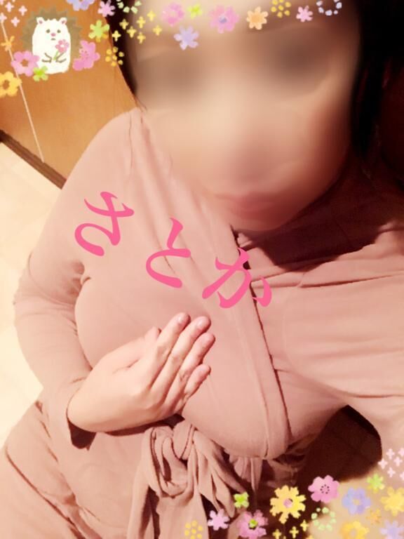 [お題]from:未来予想図さん