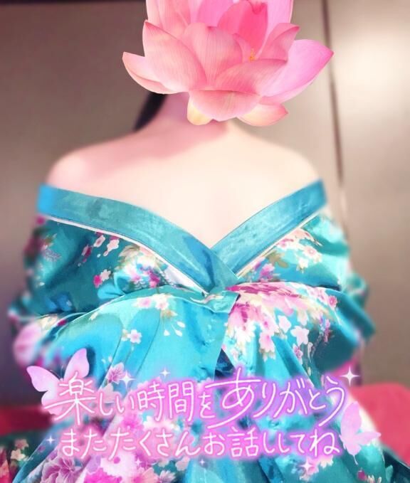 Kさんありがとう