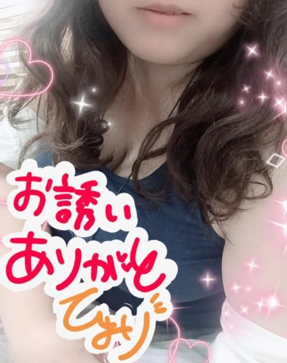 7日・熱田区のデレツンお兄様