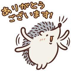 今日もありがとう