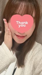 ありがとう♡