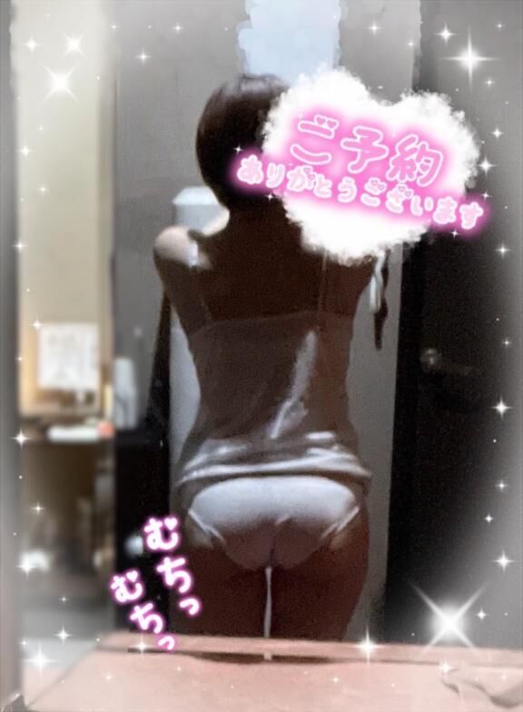 明日、会えるね&#9825;