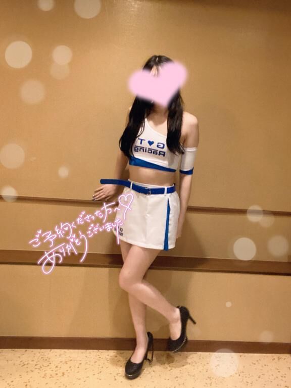 ラストまで