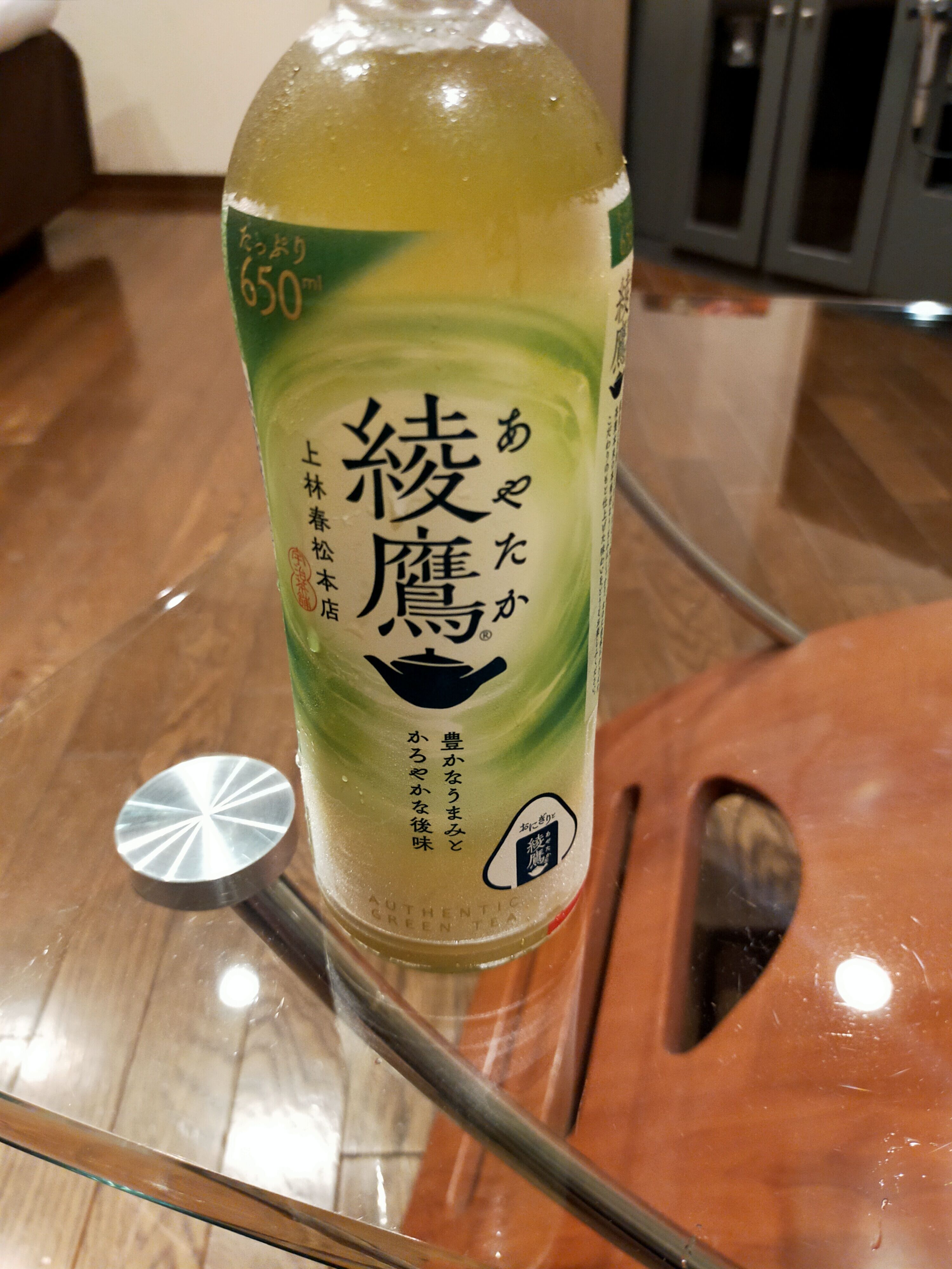 先程の&#128153;