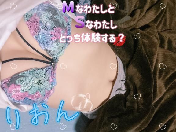 七夕&#127883;