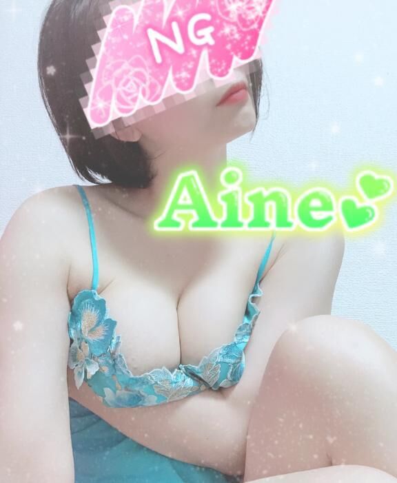 おやすみみ♪