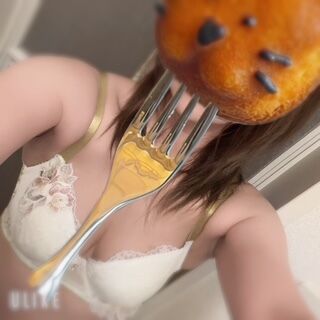 予定