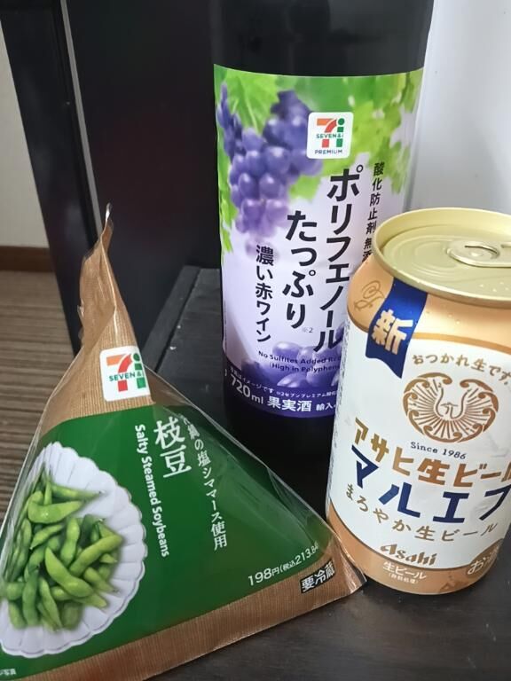 事務所で晩酌&#9825;