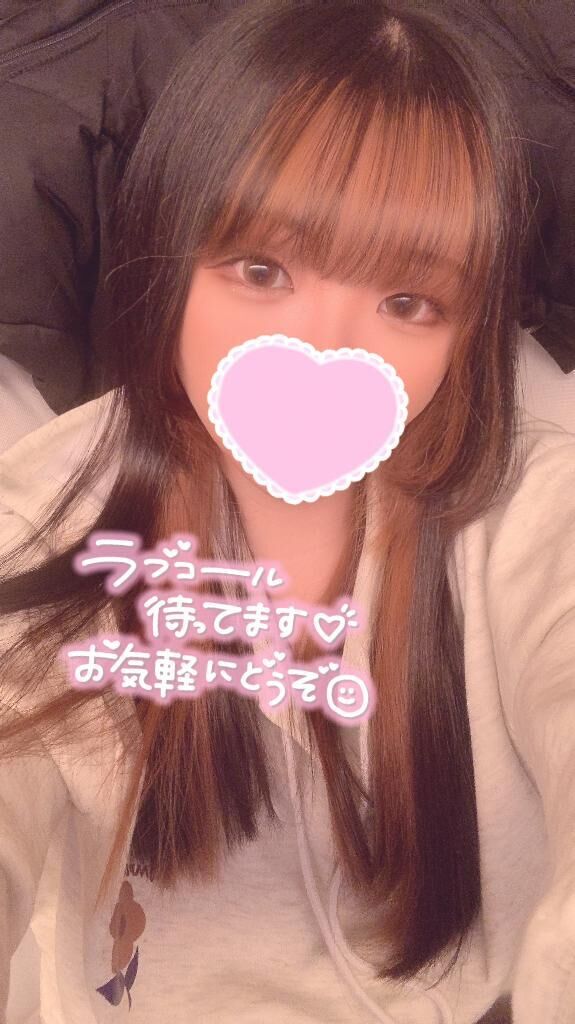 &#9825;&#9825;&#9825;