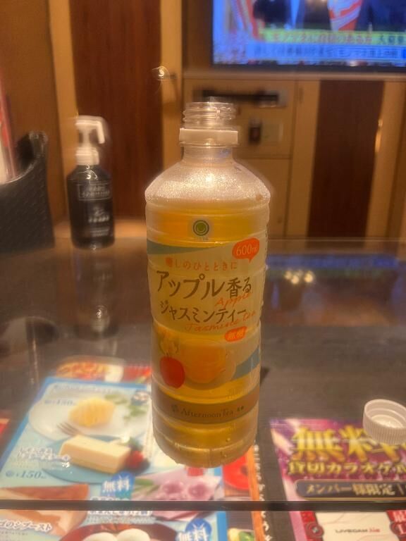 お礼日記&#9825;207号室のお兄様