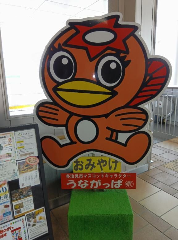 雨の朝