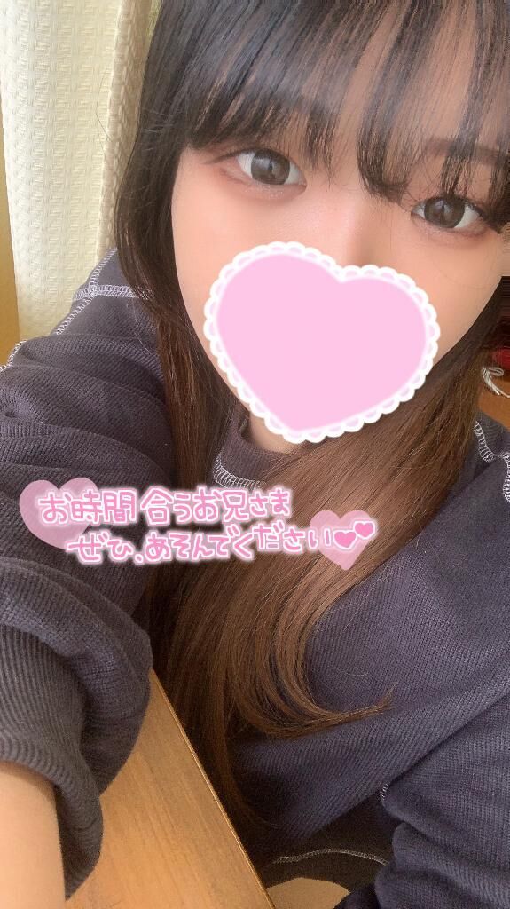 &#9825;&#9825;＆退勤