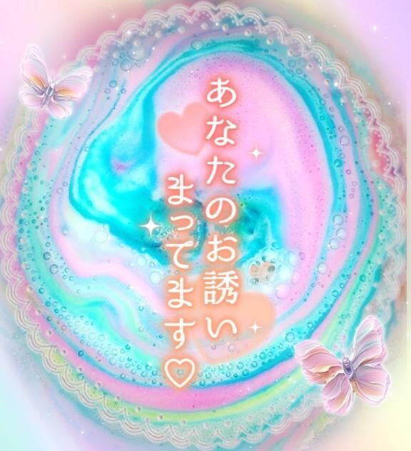 (⌒▽⌒)