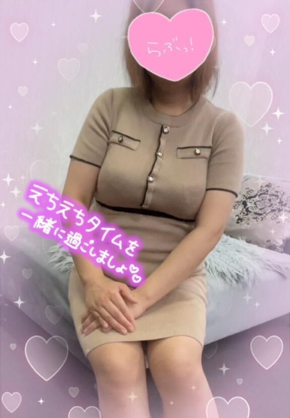 今日も1日頑張って