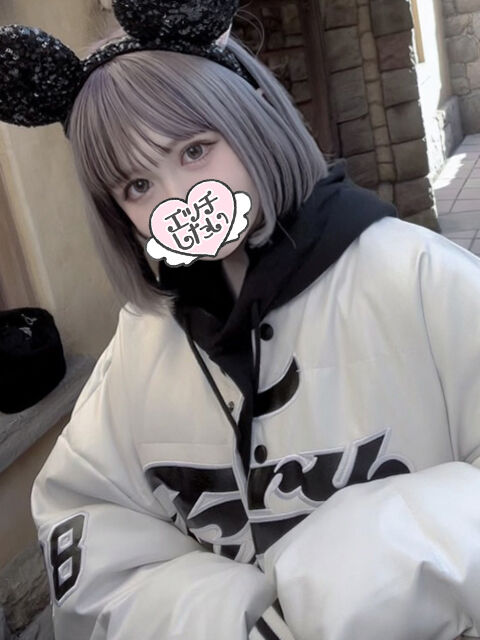 お礼はもちろん