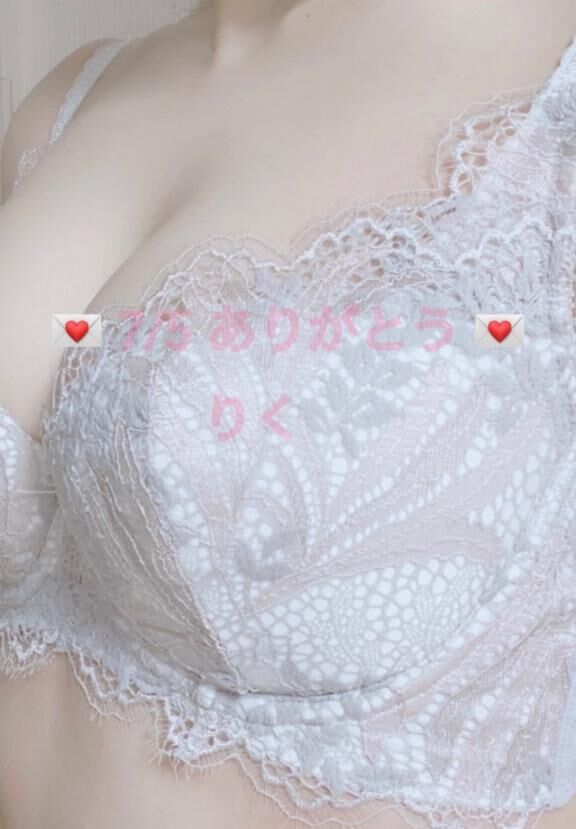 &#9825; キャロード 7 初めましてのSさんへ &#9825;