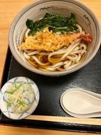 今週梁