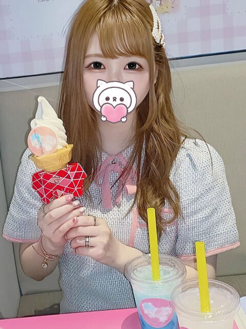 ストレートにお願いされると