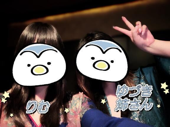 小悪魔