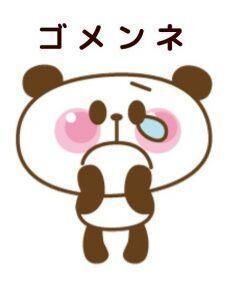 あー( ；∀；)