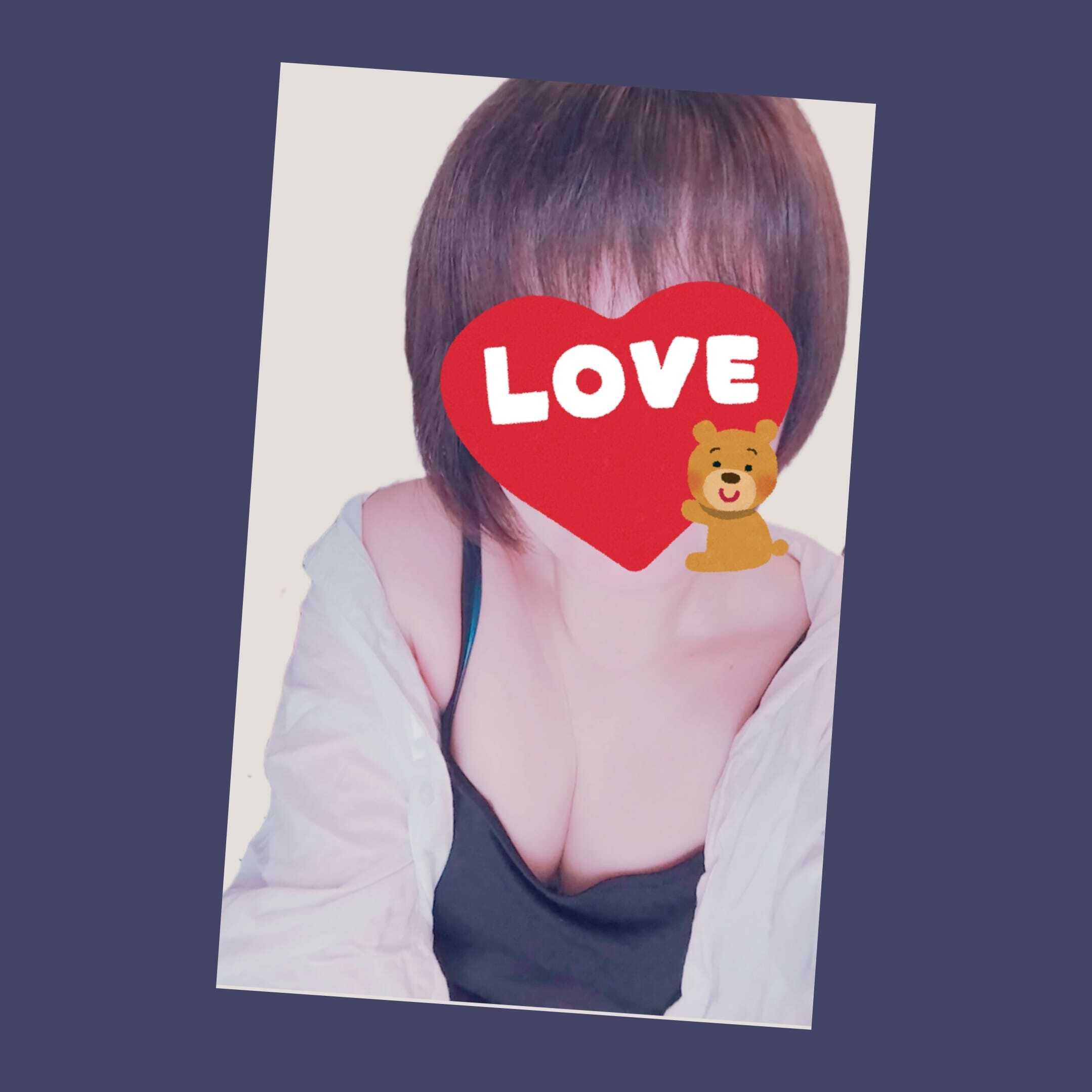12時半から♪