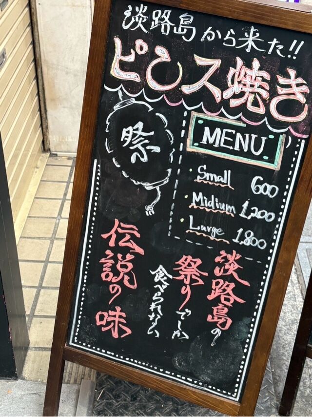お久しぶりK様&#9825;