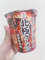 辛活