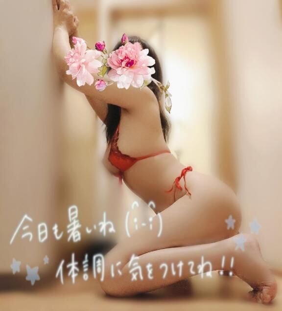 朝から…