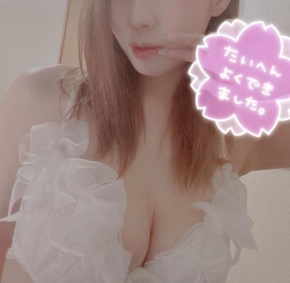 今日からだった&#128557;