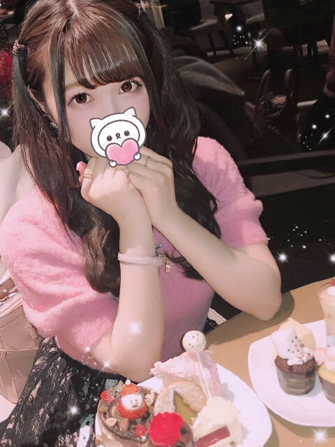 中がギューってなって