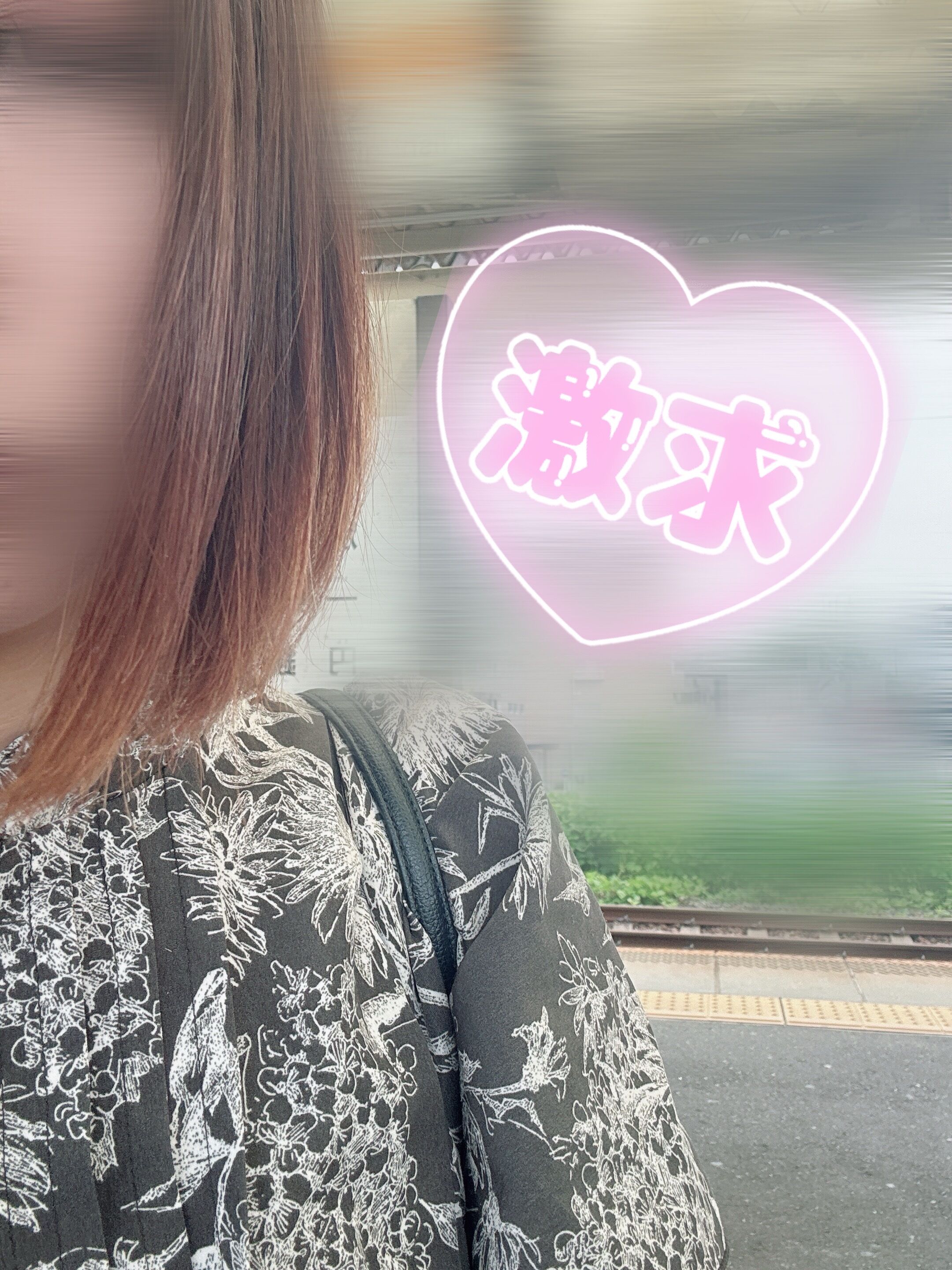 名古屋方面で待機します