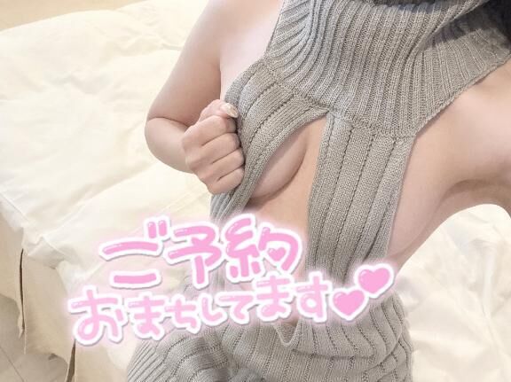残り5日&#9825;