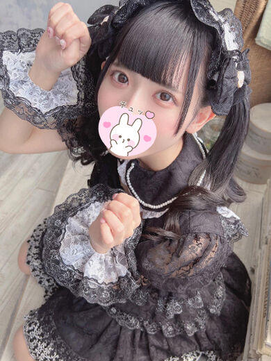紅唇から・・
