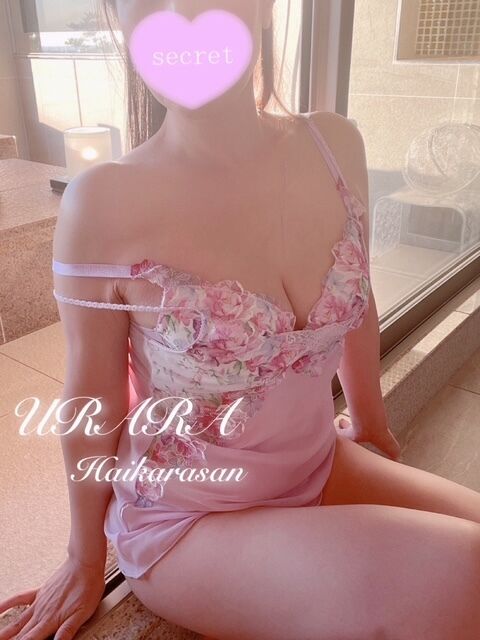 次回14時10分から(*´˘`*)♡