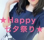 ★Happy 七夕祭り★
