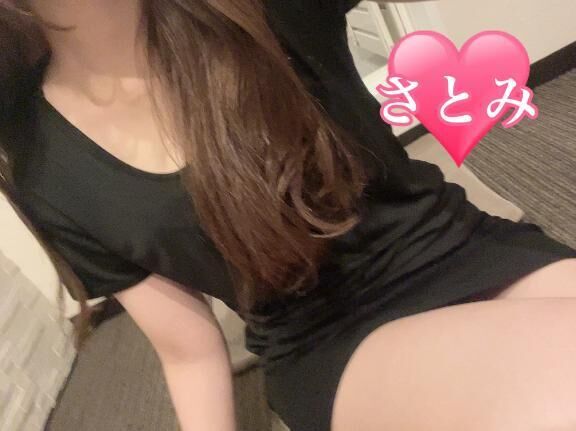 本日12時&#x301C;&#9825;あります&#9825;