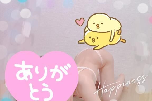 [お題]from:スタバいこー！さん