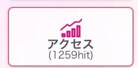 &#10024;わーお&#10024;