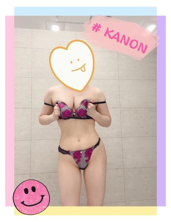 &#128150;【 &#128591;&#127995;教えて下さい&#9825;&#9825;…&#10240;】