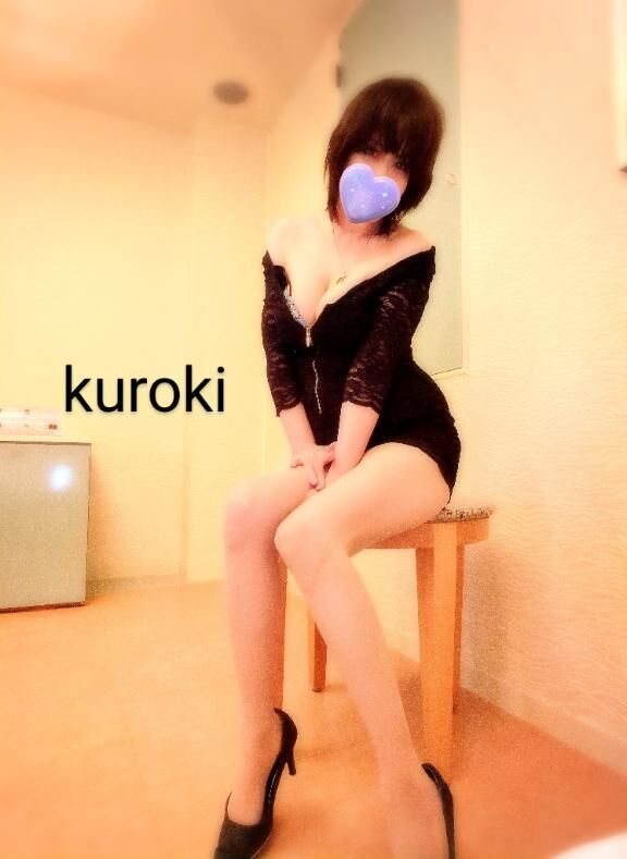 出勤します。