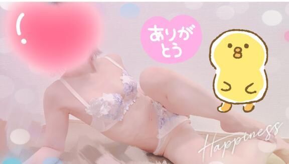 ご応募出勤!&#9825;