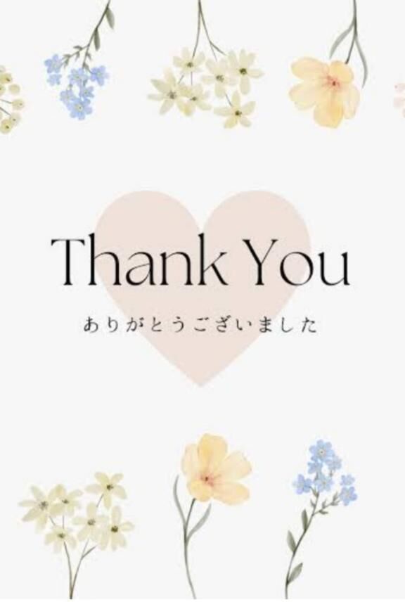 次回15時一宮でご案内