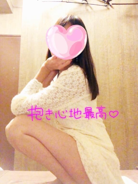 お待ちしてます♡