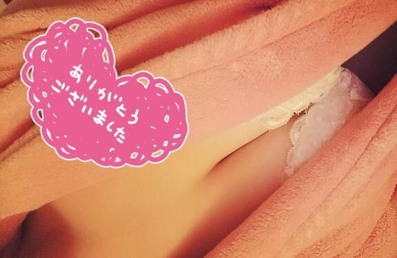 〜Thank you〜