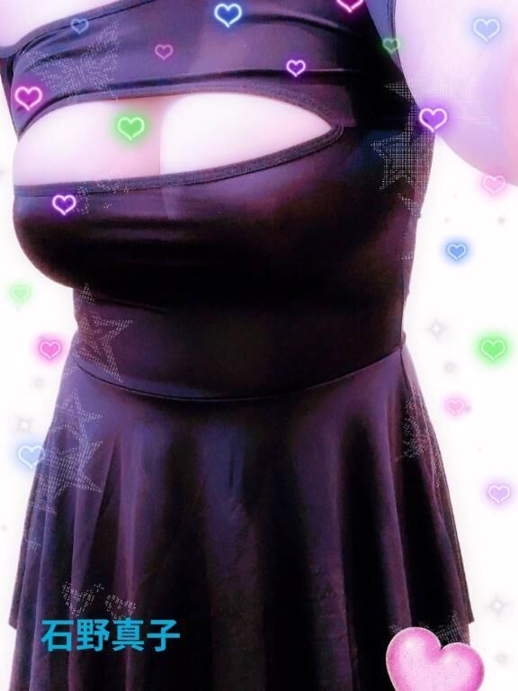 こんにちは&#9825;&#9825;