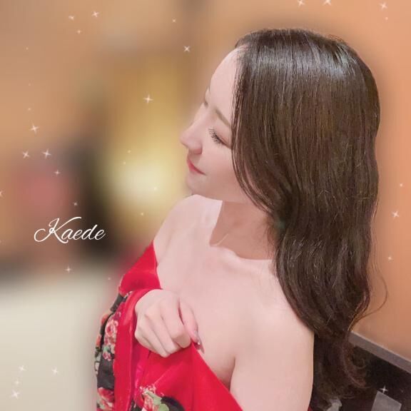 全部かえでに出してね？&#9825;&#9825;