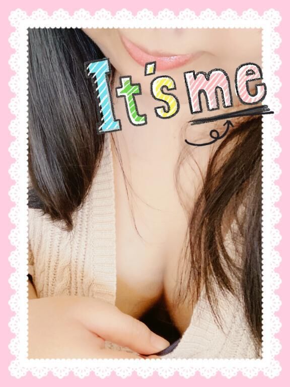 [お題]from:スタバいこー！さん